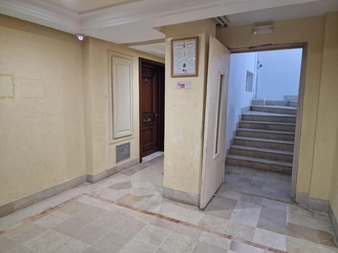 Diar Tunis Carthage II Apartment Ariana Exterior photo