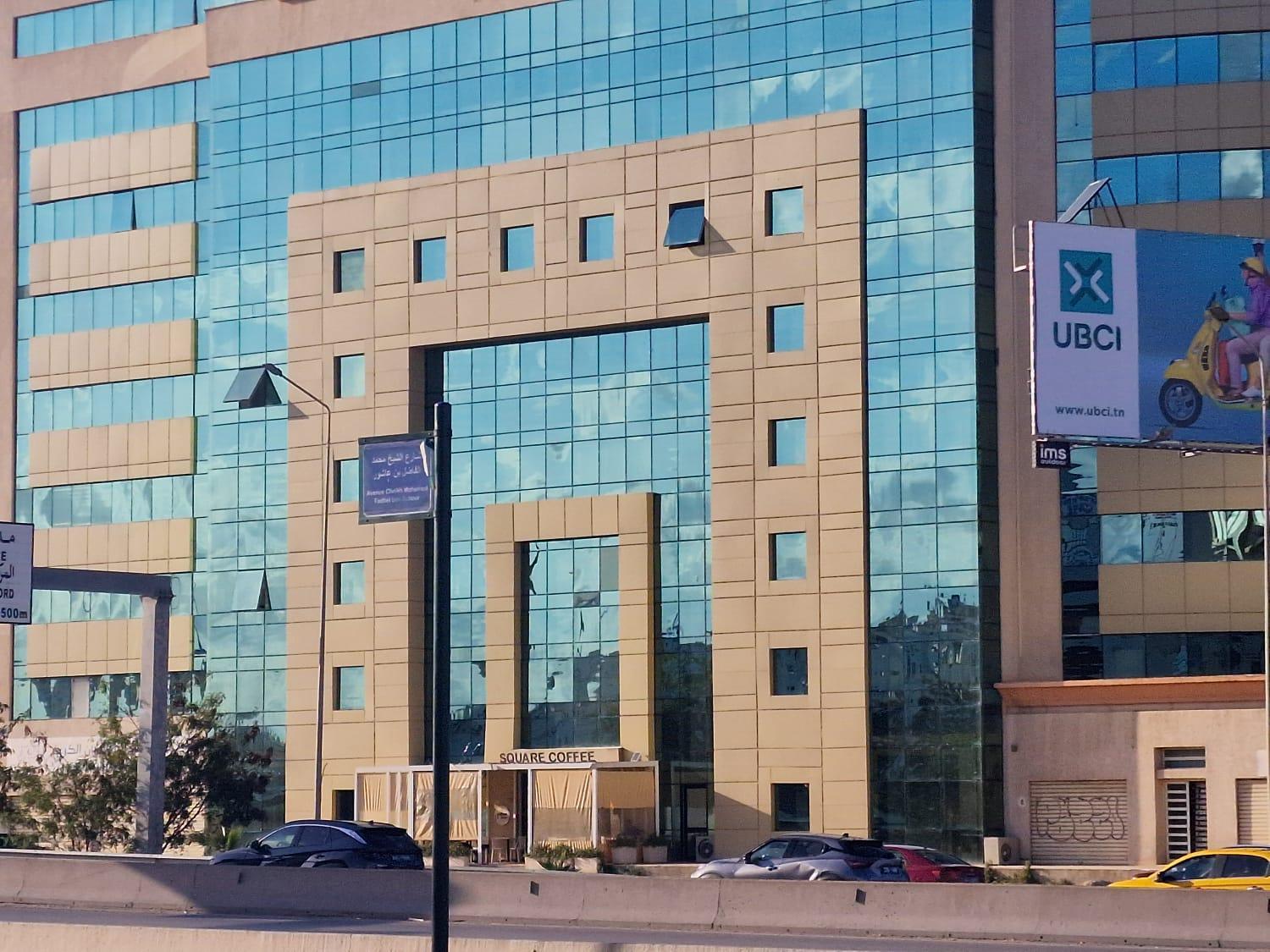 Diar Tunis Carthage II Apartment Ariana Exterior photo