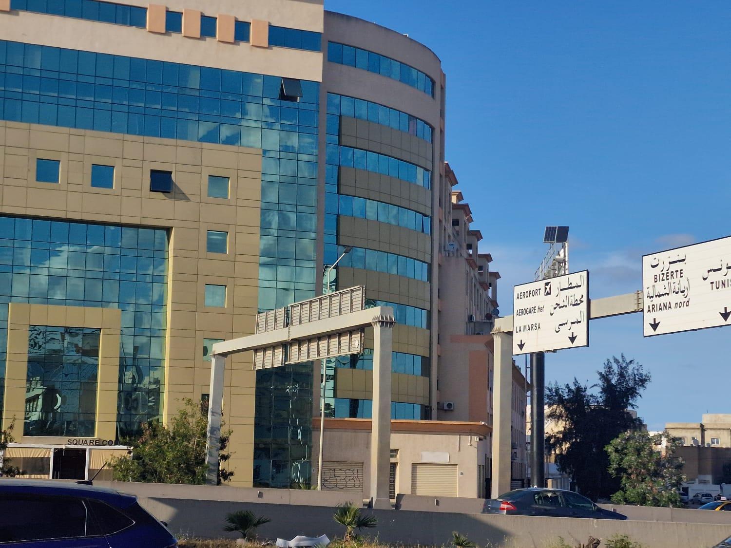 Diar Tunis Carthage II Apartment Ariana Exterior photo